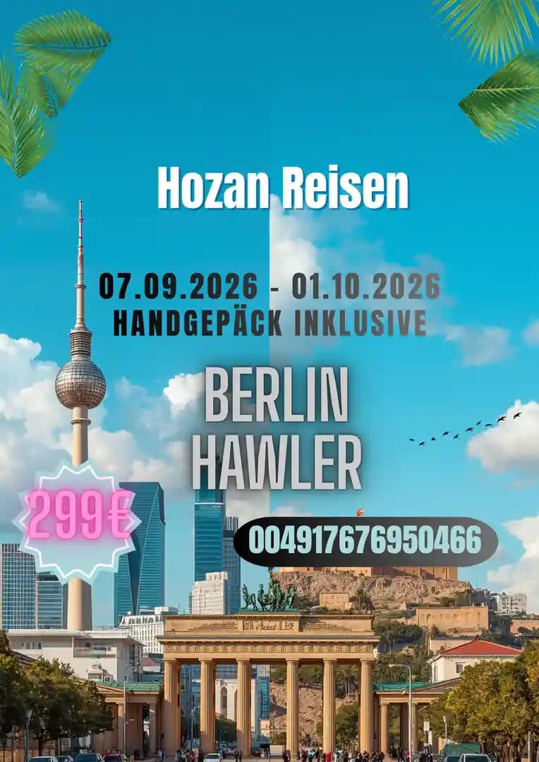 Flugticket 