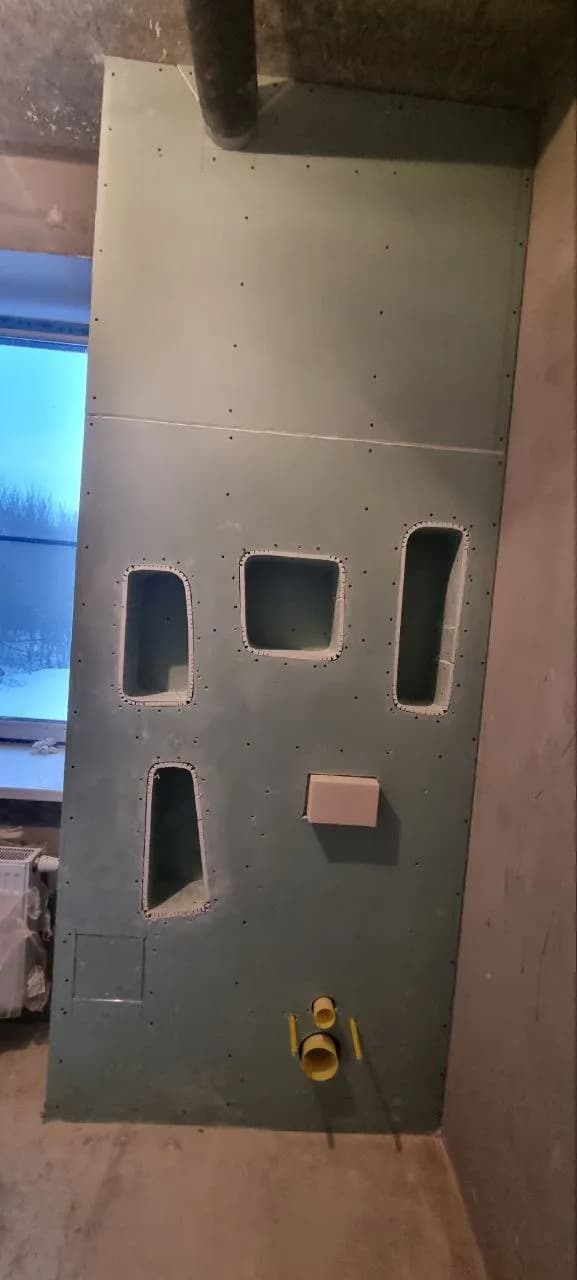 D_B Trockenbau und Ausbau - 1