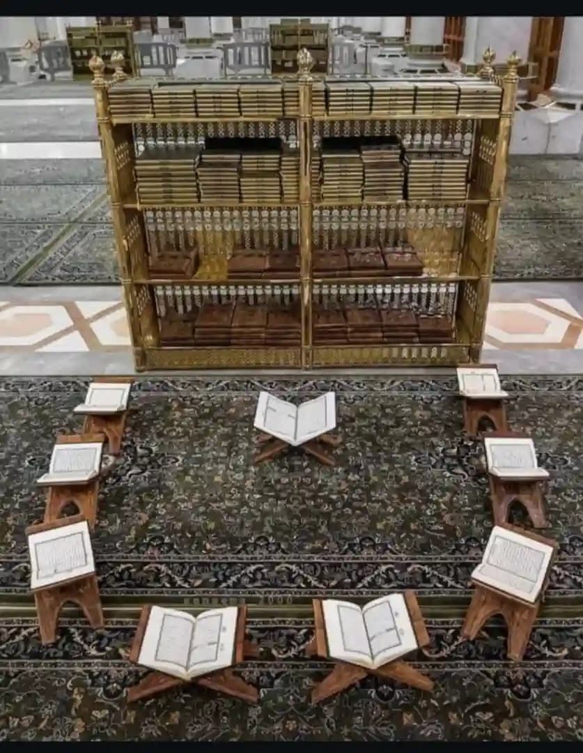 Qurany zekr Center - 2