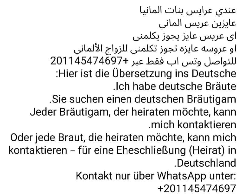 تاا