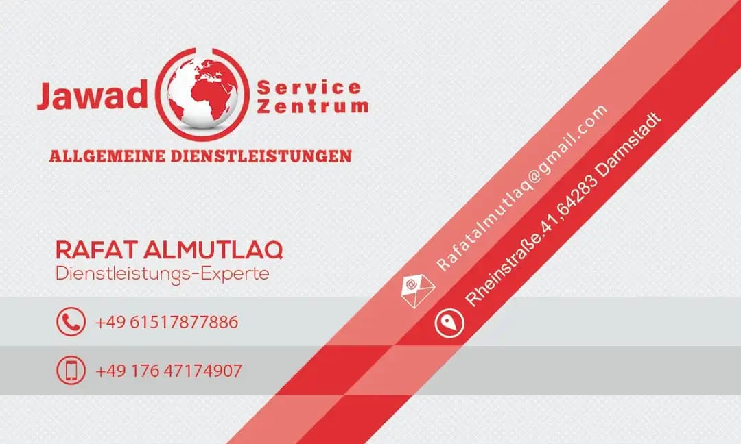 Service Zentrum Jawad - 2