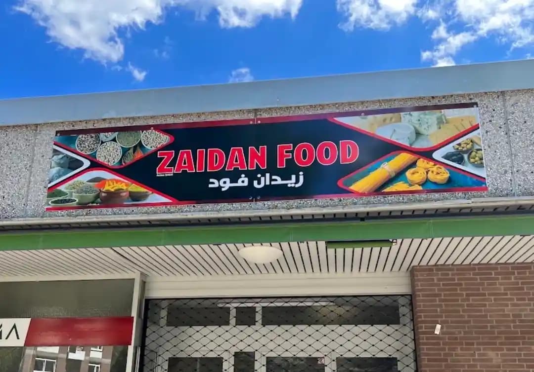 ZaidanFood - 1