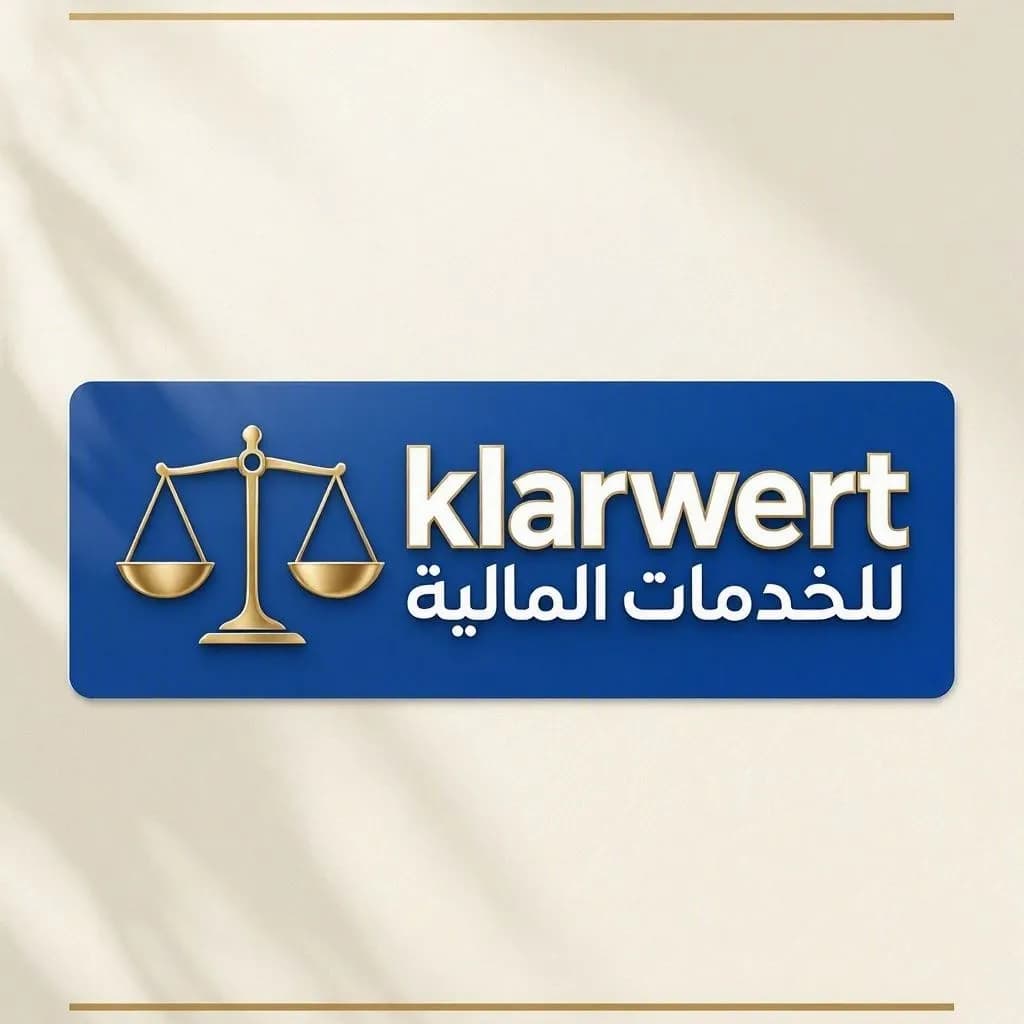 Klarwert - 1