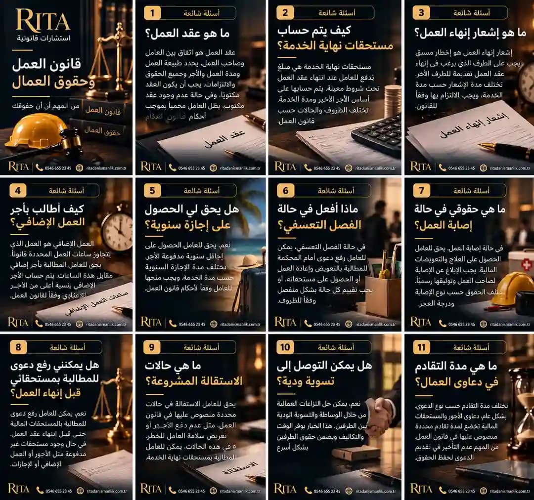 rita hukuk ve danışmanlık - 4