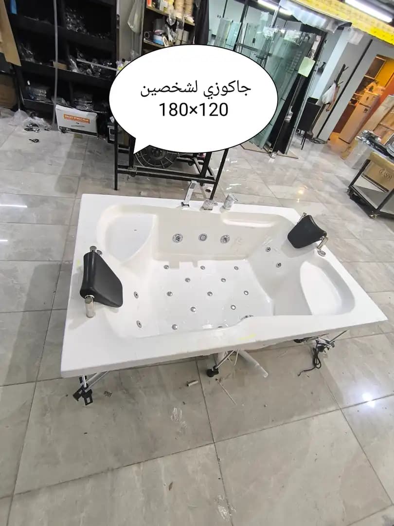 جاكوزي لشخصين  - 5
