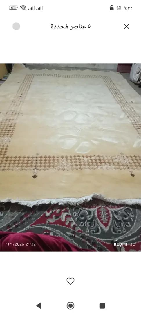 شجادة - 3