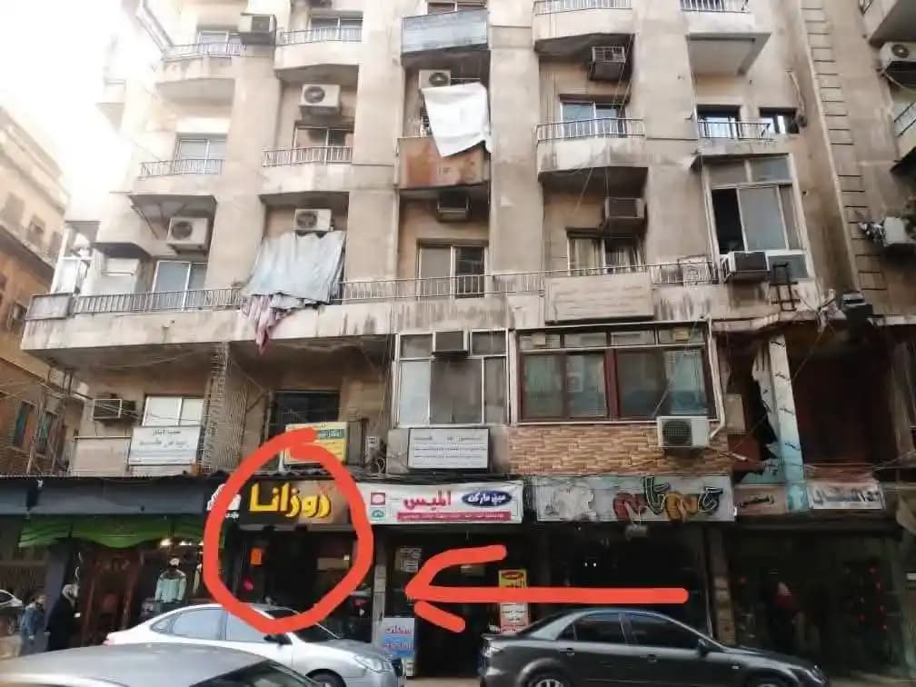 محل للبيع