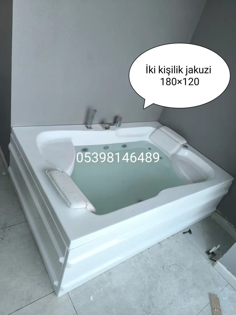 جاكوزي لشخصين