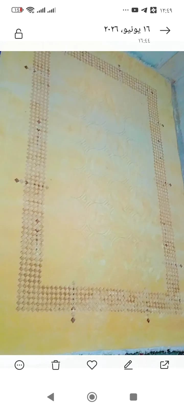 شجادة