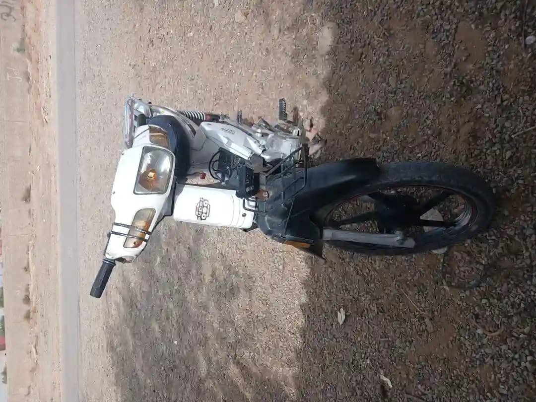 c90 بلاكة كبيرة بلا بلاكة