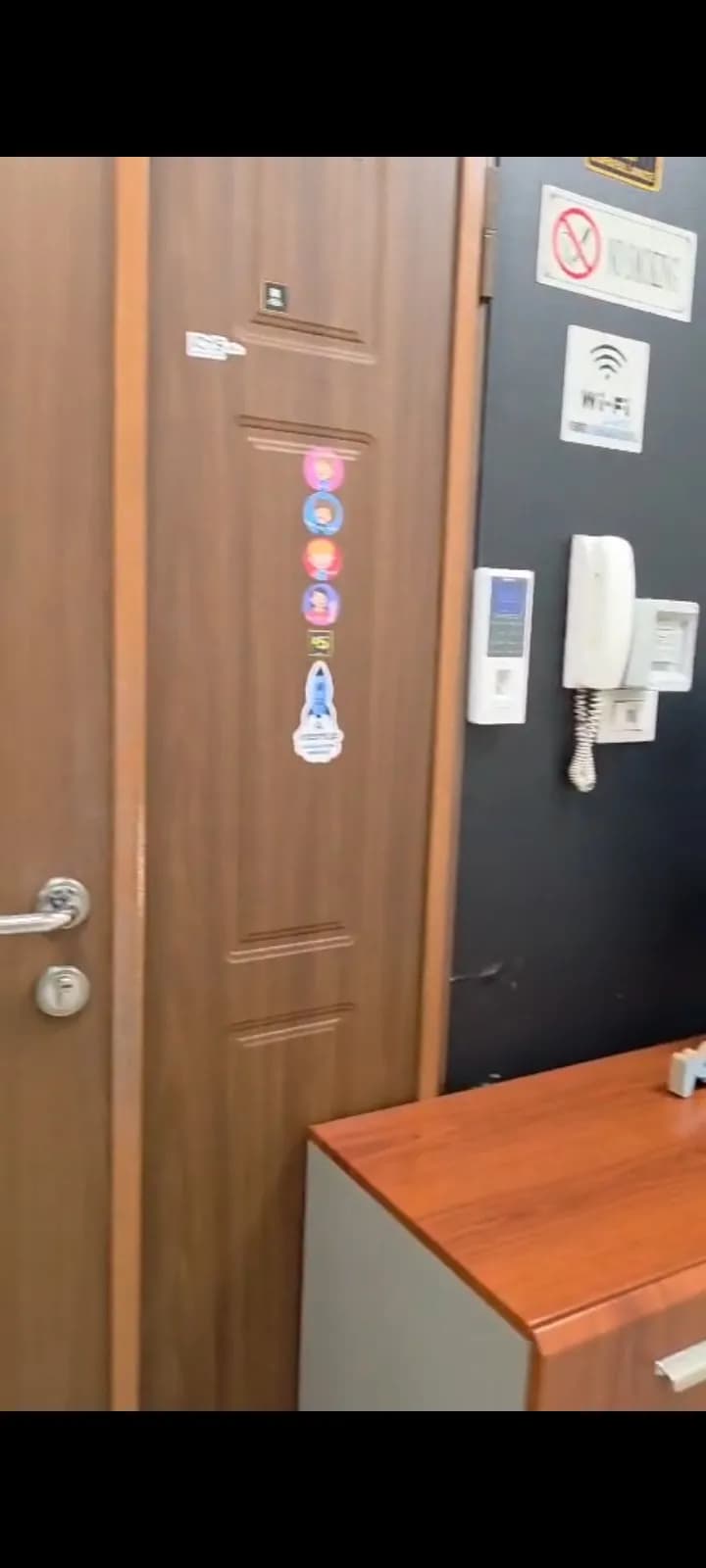 مكتب